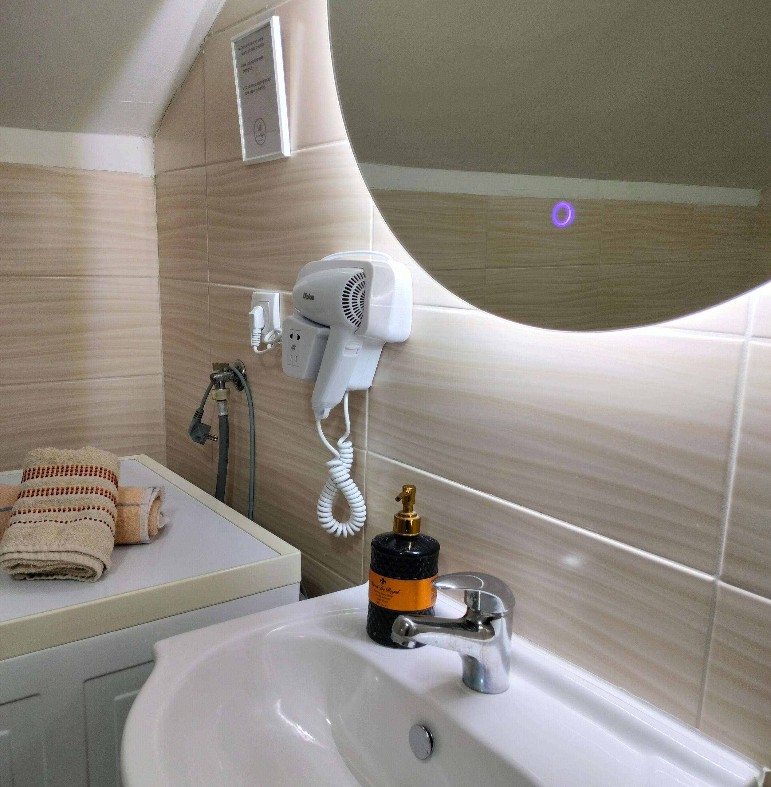 bathroom, A1 apartman, surcin